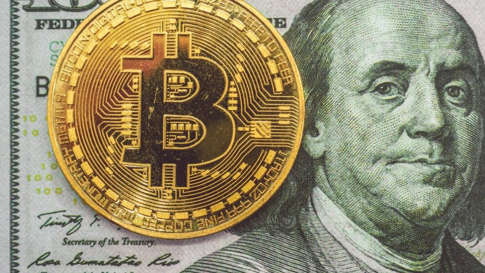 Vad är bitcoin?